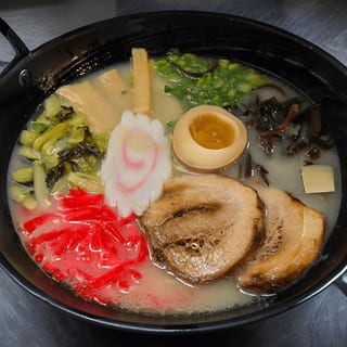 Gomoku Ramen