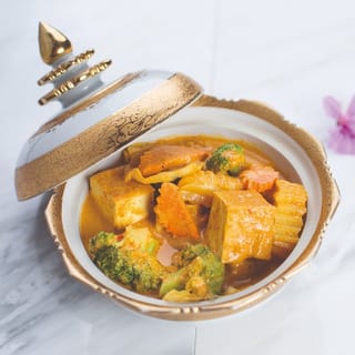 Yellow Curry