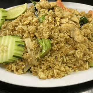 Curry Fried Rice