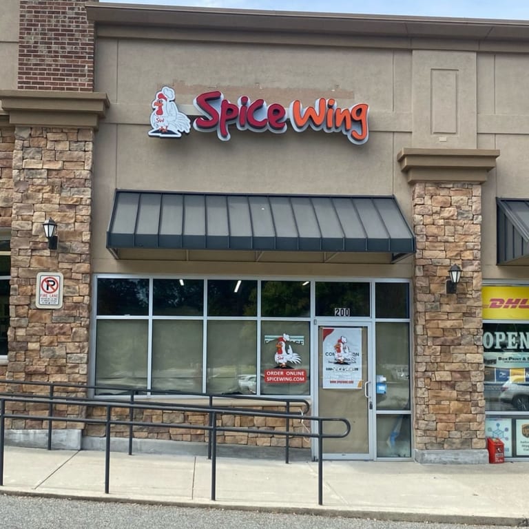 Dacula, Georgia (Mulberry)