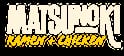 Matsunoki Ramen