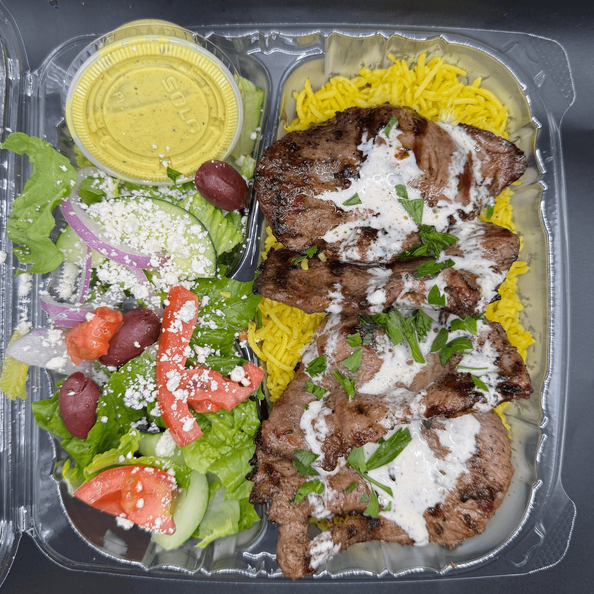 Lamb Shish Kabobs Combo Plate.