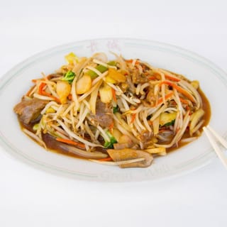 Chop Suey Deluxe