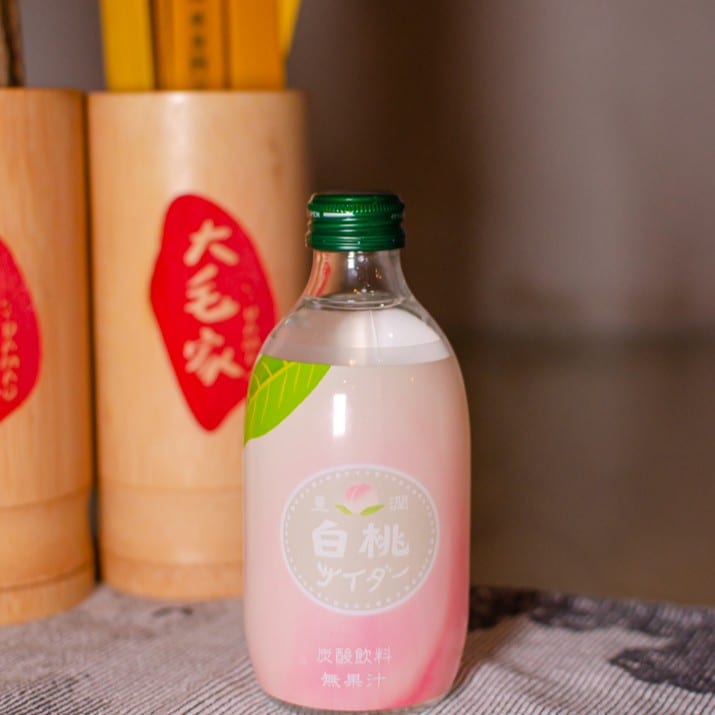 Peach Soda Drink (白桃少女心).
