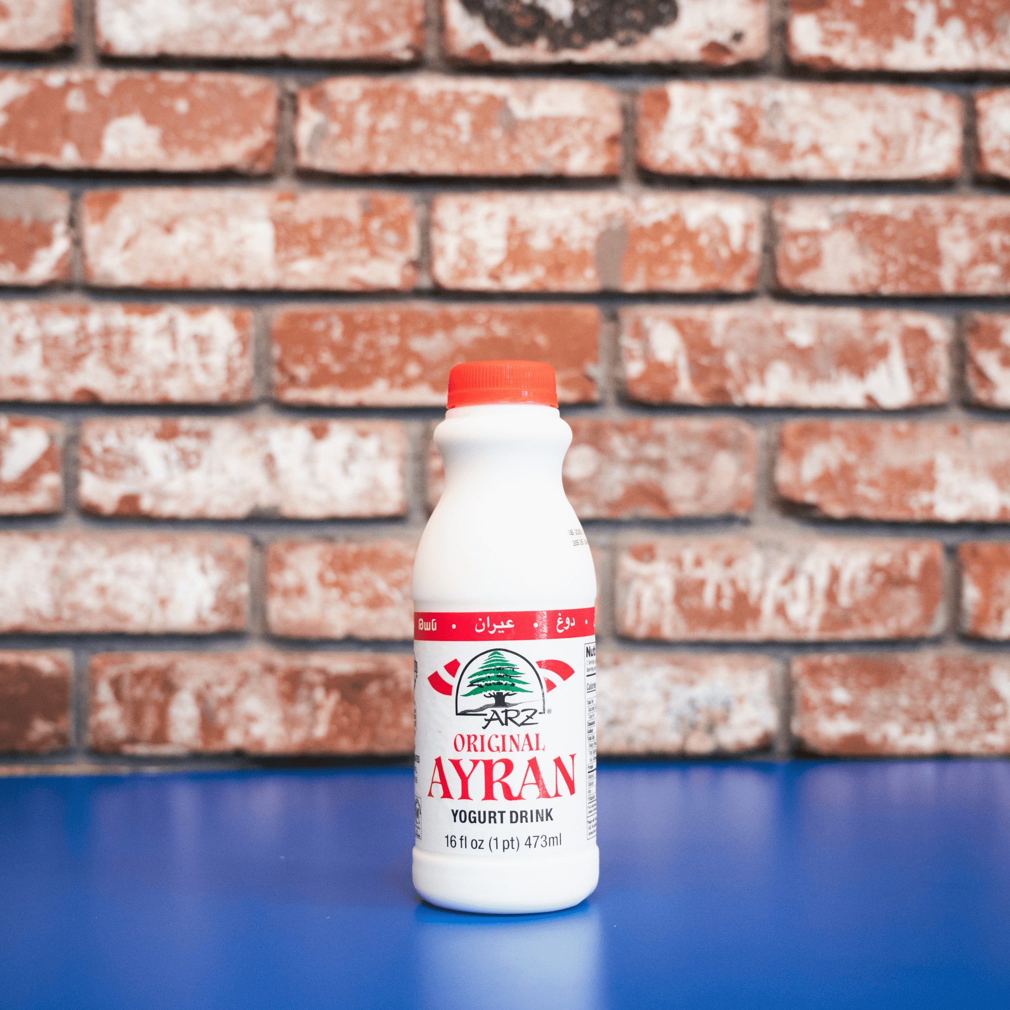 Ayran Yogurt Drink.