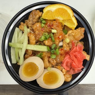 Sweet Thai Orange Chicken Rice Bowl