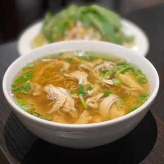 Chicken Pho