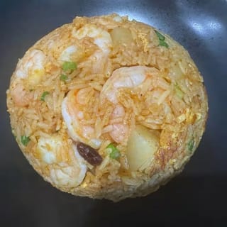 Thai Pineapple Fried Rice