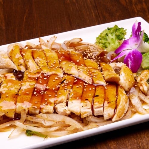 Chicken Teriyaki.
