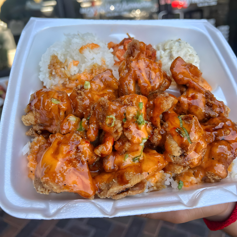 Best Hawaiian food in Las Vegas, NV | Grinds 2 Da Max Russell ...