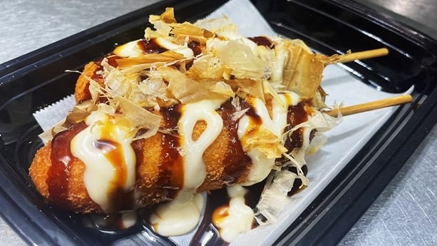 Korean Fish Corn Dog (2).