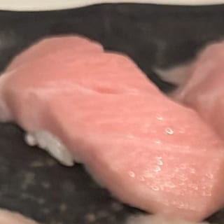 Chu Toro