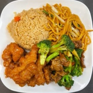 Best Chinese food in Holland, MI | Mr You Chinese Food | Chinese food