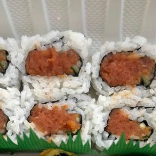 Spicy Tuna Roll(O)