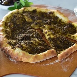 Zaatar Pie