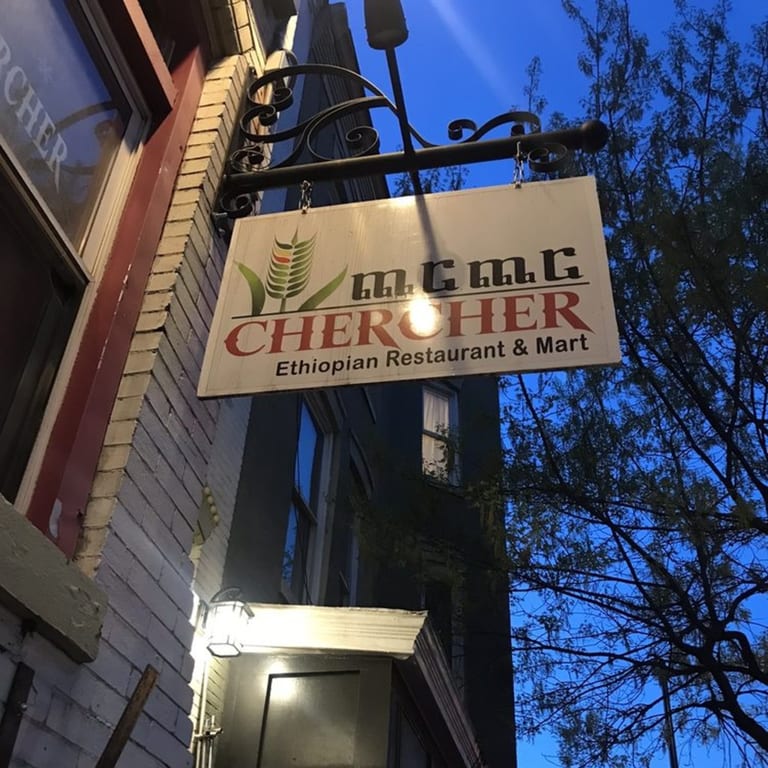 Convenient Locations for Every Visit