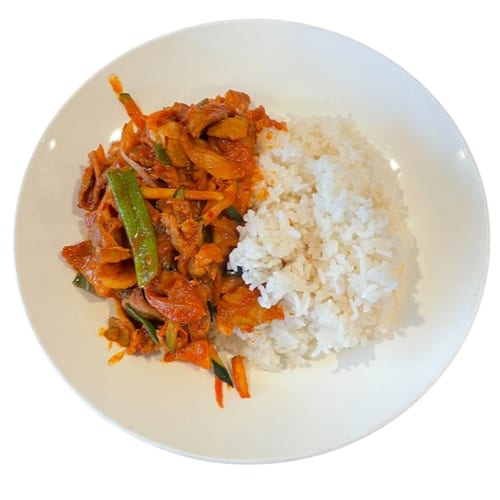 Spicy Chicken Rice Dish.