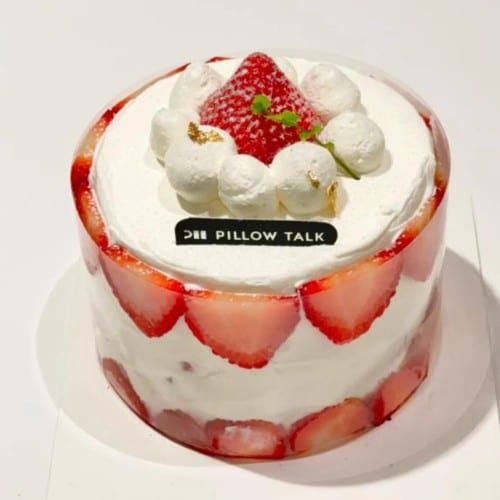 4 Inch Strawberry Shortcake (Pre-Order).