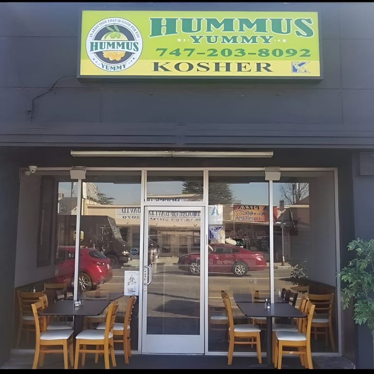 Your Gateway to Mediterranean Bliss 🌯