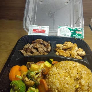 Steak & Chicken Hibachi