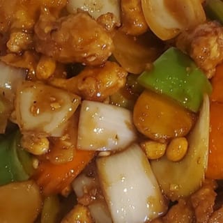 Vegetarian - Kung Pao Chicken