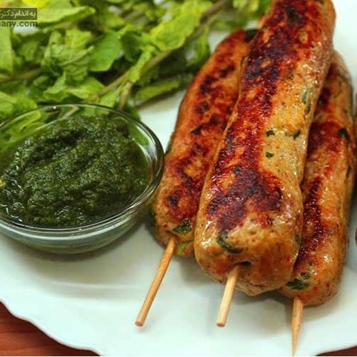 CHICKEN KABOB.
