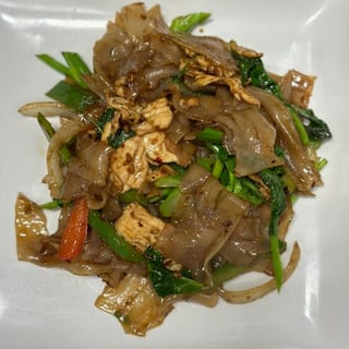 Pad Kee Mao