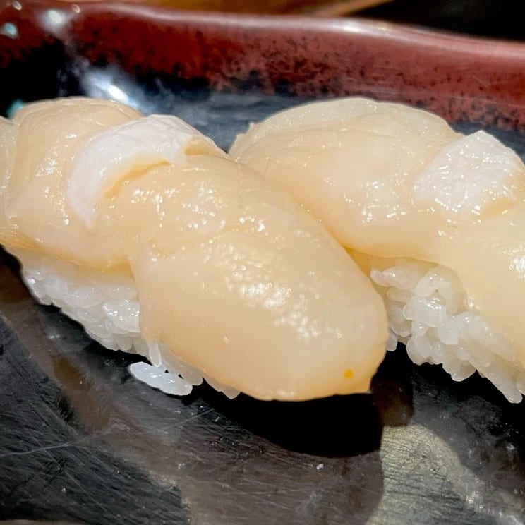 Japanese Sea Scallop.