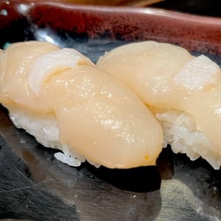 Japanese Sea Scallop