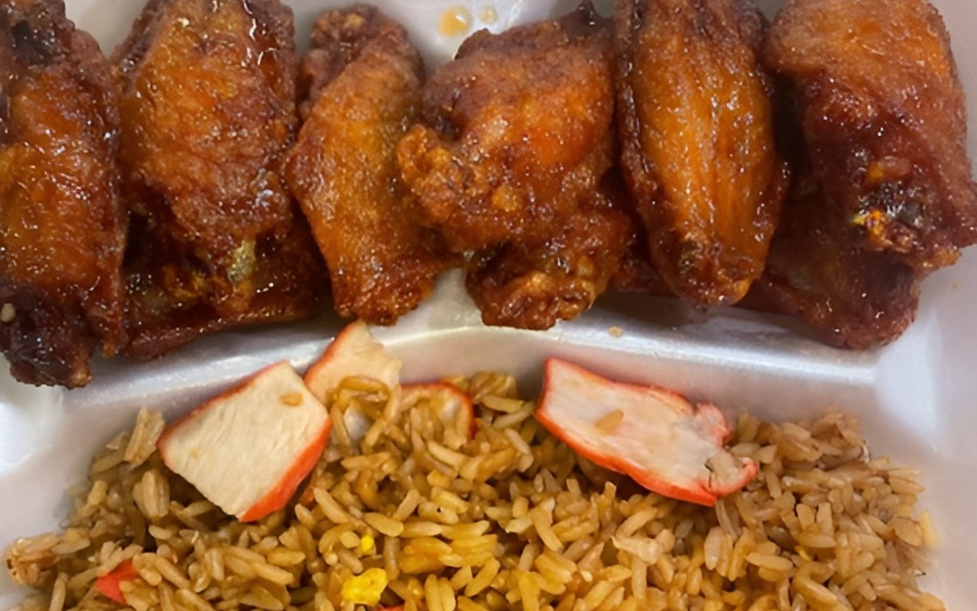 Order From Our Website