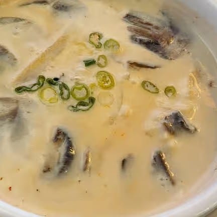 Tom Kha Roasted Chicken.