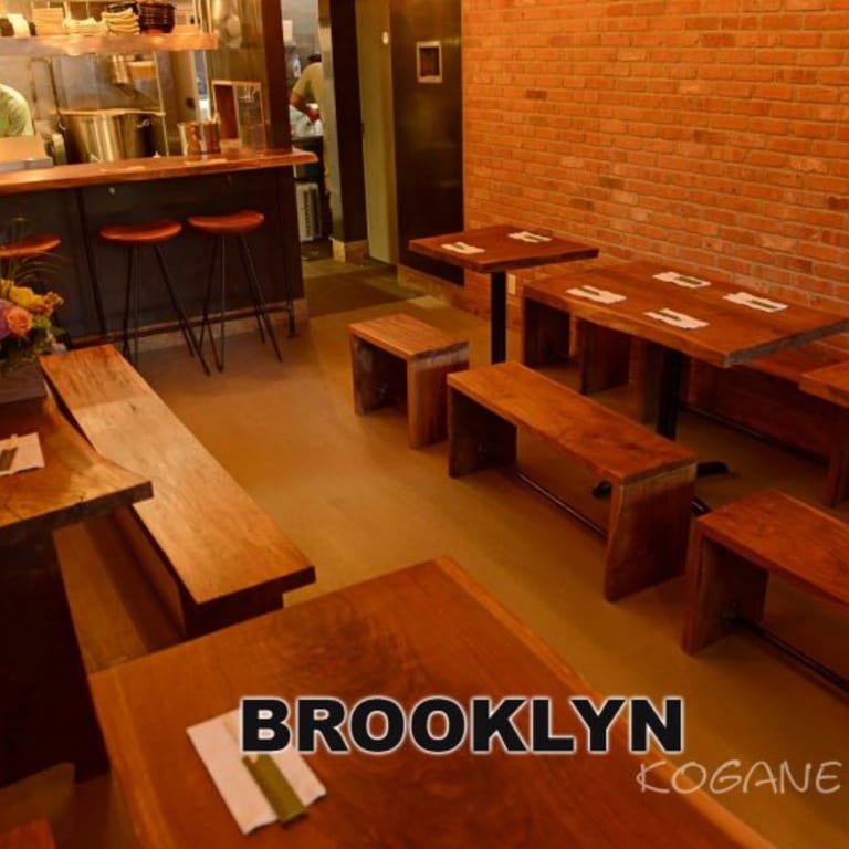 Kogane Ramen Brooklyn 