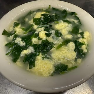 Stracciatella Romana Soup