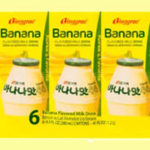 Binggrae Korean Banana Flavored Milk.