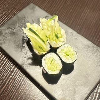 Cucumber Roll