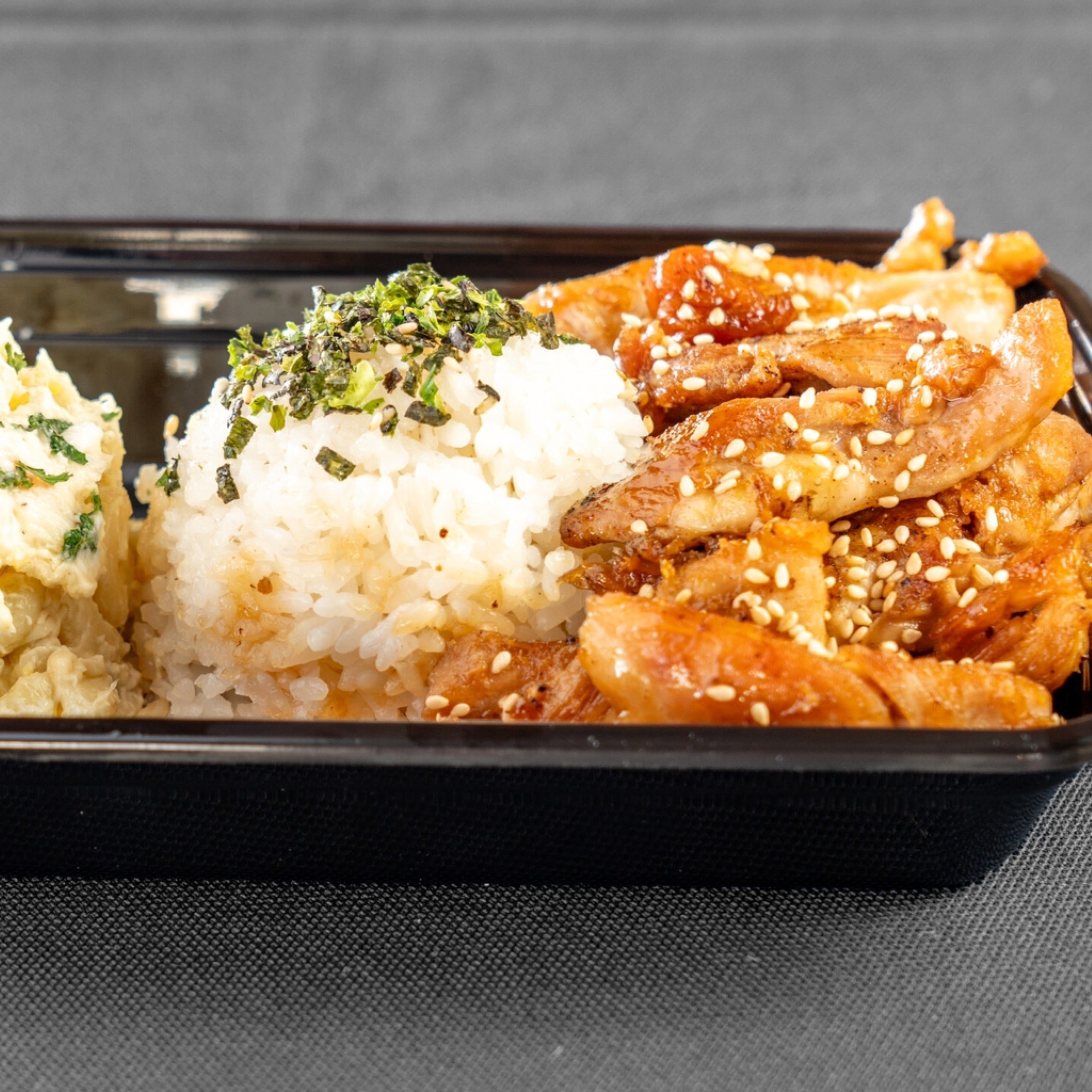 Mini teriyaki chicken plate.