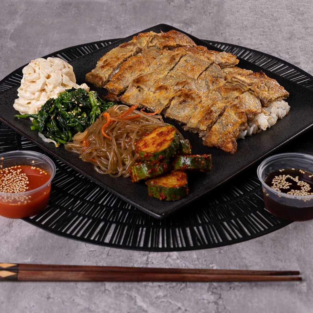 Meat Jun (Mini Size).