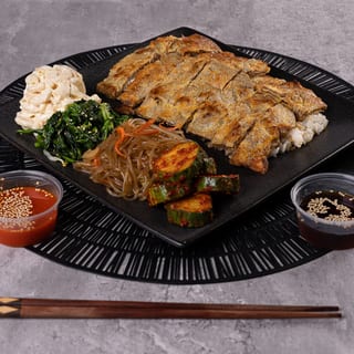 Meat Jun (Mini Size)