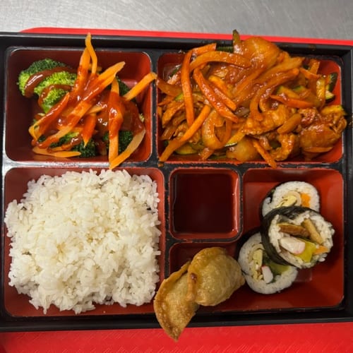 Spicy Chicken (Bento).