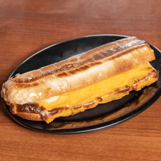 #5 Grilled Cheese Lunch Special