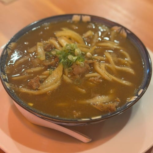 Curry Beef Udon.