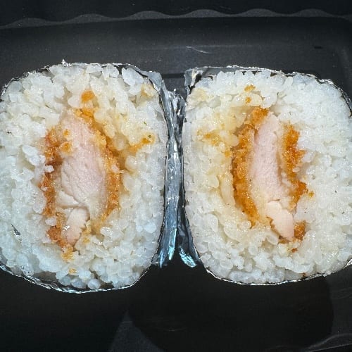Katsu Musubi.