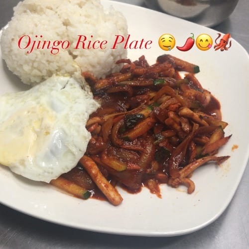 Spicy Squid (Rice Plate).