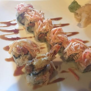 Angry Dragon Roll