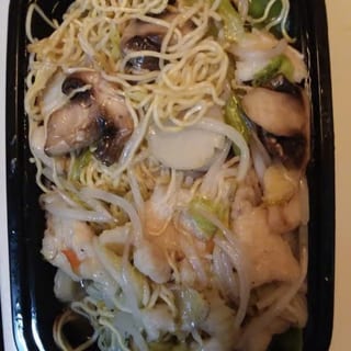 193. Chicken Lomein/Chow Mein Cantonese Noodles