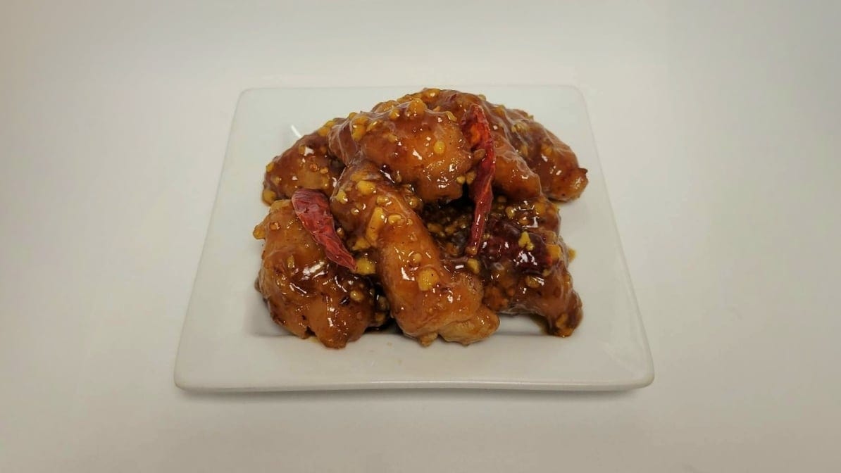 Orange Flavored Chicken.