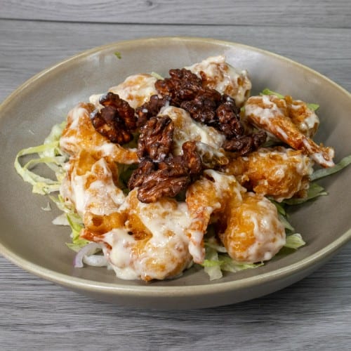 S2. Candied Walnut Shrimp.