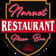 Nanuet Restaurant