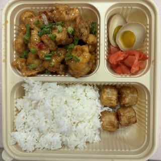Sweet Thai Orange Chicken Bento