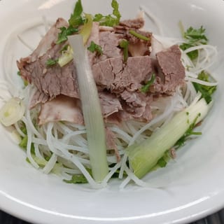 Pho Fatty brisket